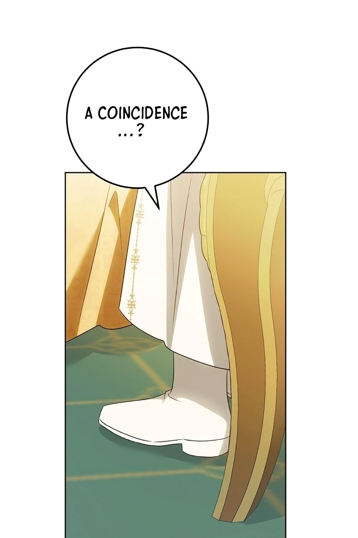 I Will Buy Divine Power With Money! Chapter 5 - page 57