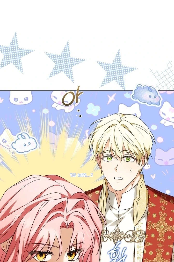 I Will Buy Divine Power With Money! Chapter 5 - page 60
