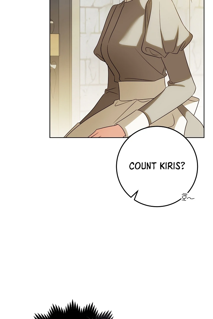 I Will Buy Divine Power With Money! Chapter 7 - page 108