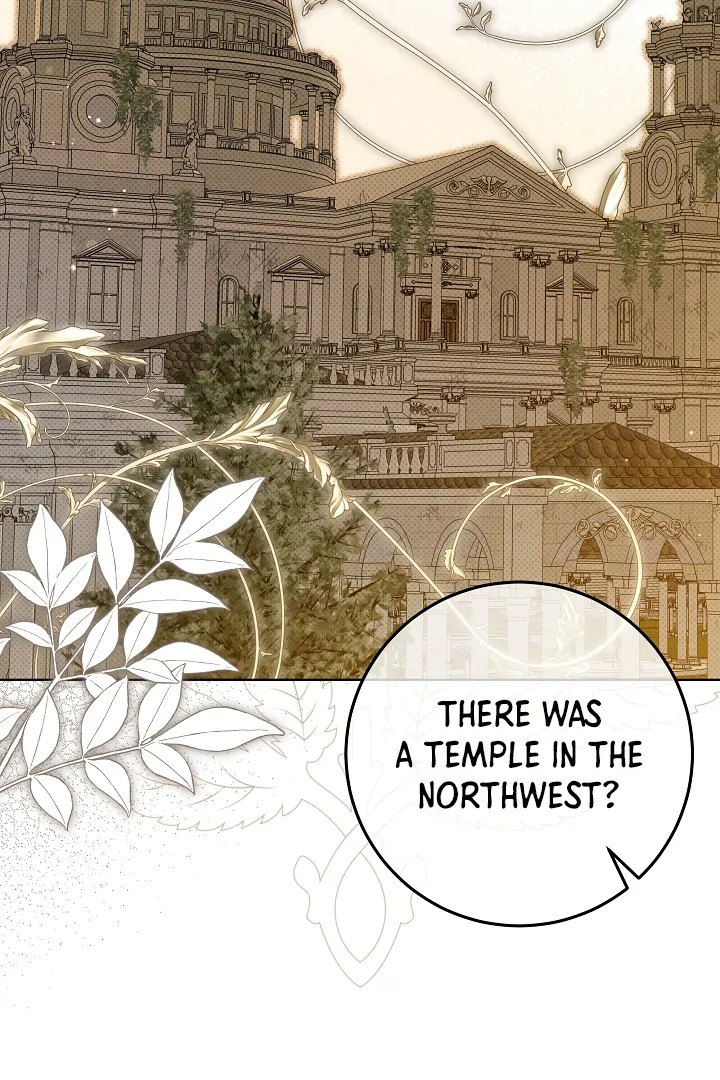 I Will Buy Divine Power With Money! Chapter 7 - page 11