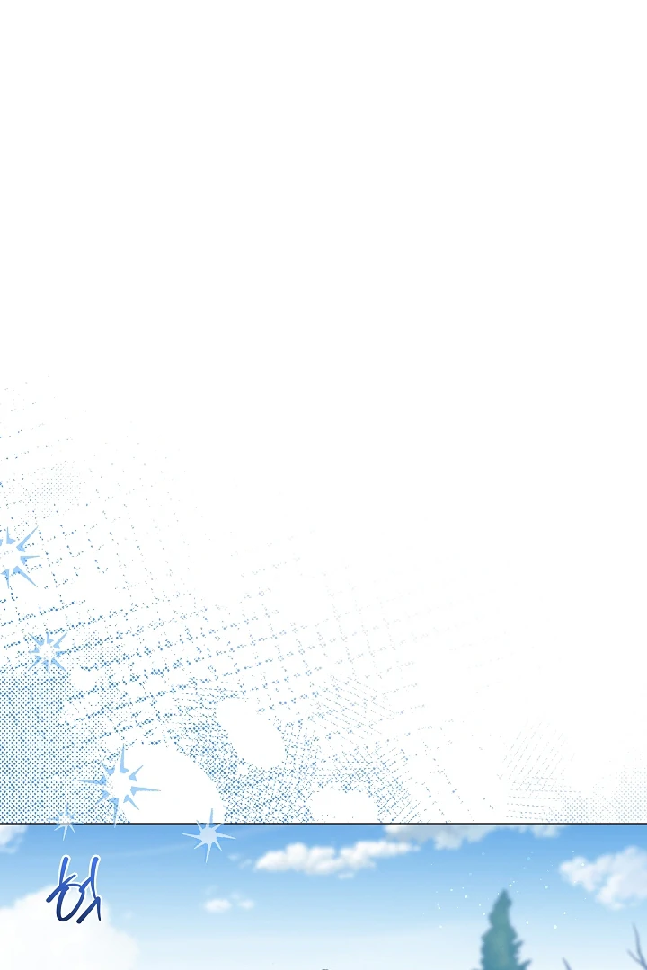 I Will Buy Divine Power With Money! Chapter 7 - page 23