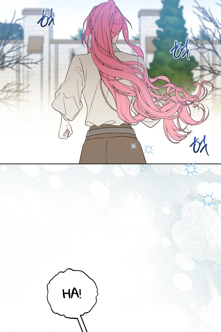 I Will Buy Divine Power With Money! Chapter 7 - page 24