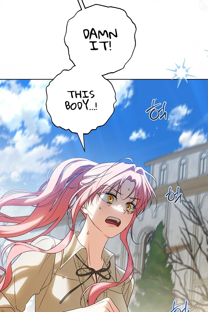 I Will Buy Divine Power With Money! Chapter 7 - page 25