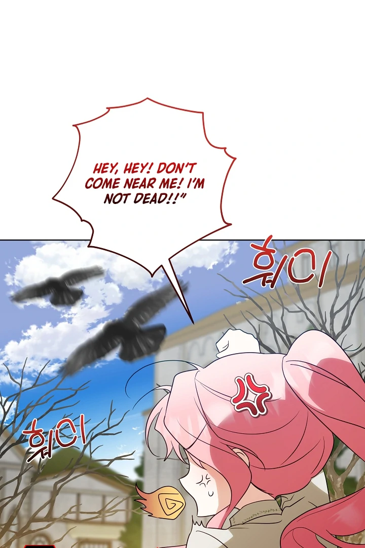 I Will Buy Divine Power With Money! Chapter 7 - page 31