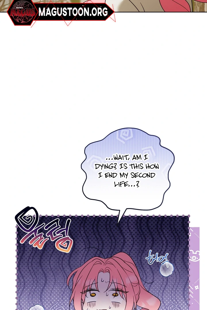 I Will Buy Divine Power With Money! Chapter 7 - page 32