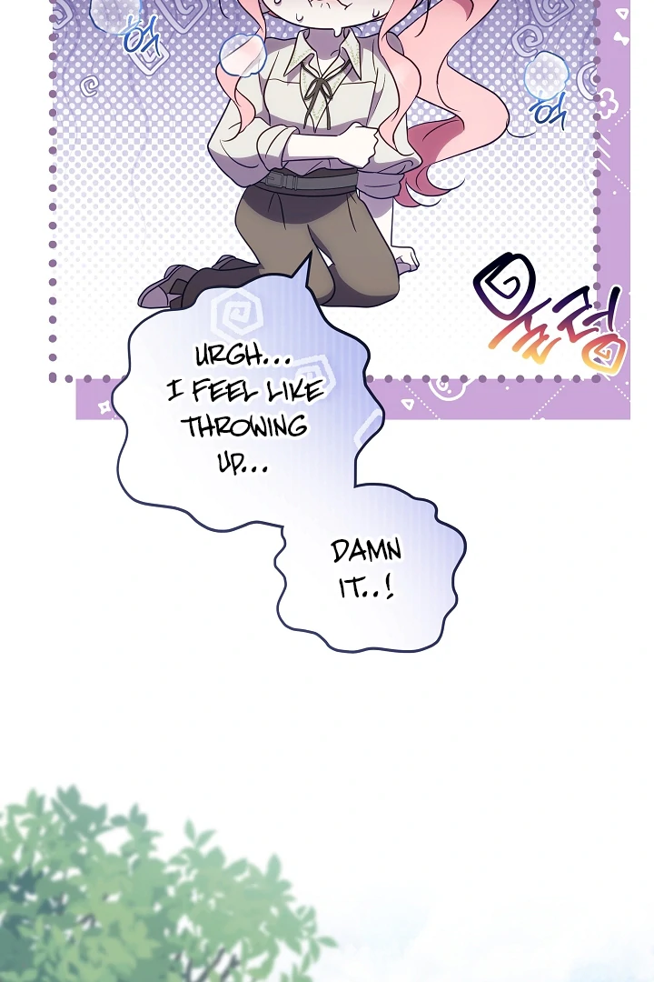 I Will Buy Divine Power With Money! Chapter 7 - page 33