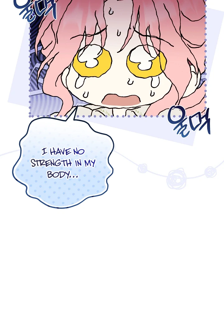 I Will Buy Divine Power With Money! Chapter 7 - page 38