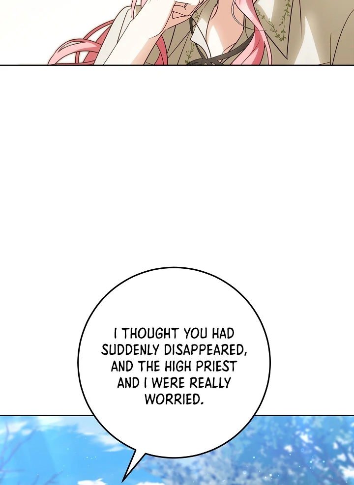 I Will Buy Divine Power With Money! Chapter 7 - page 44