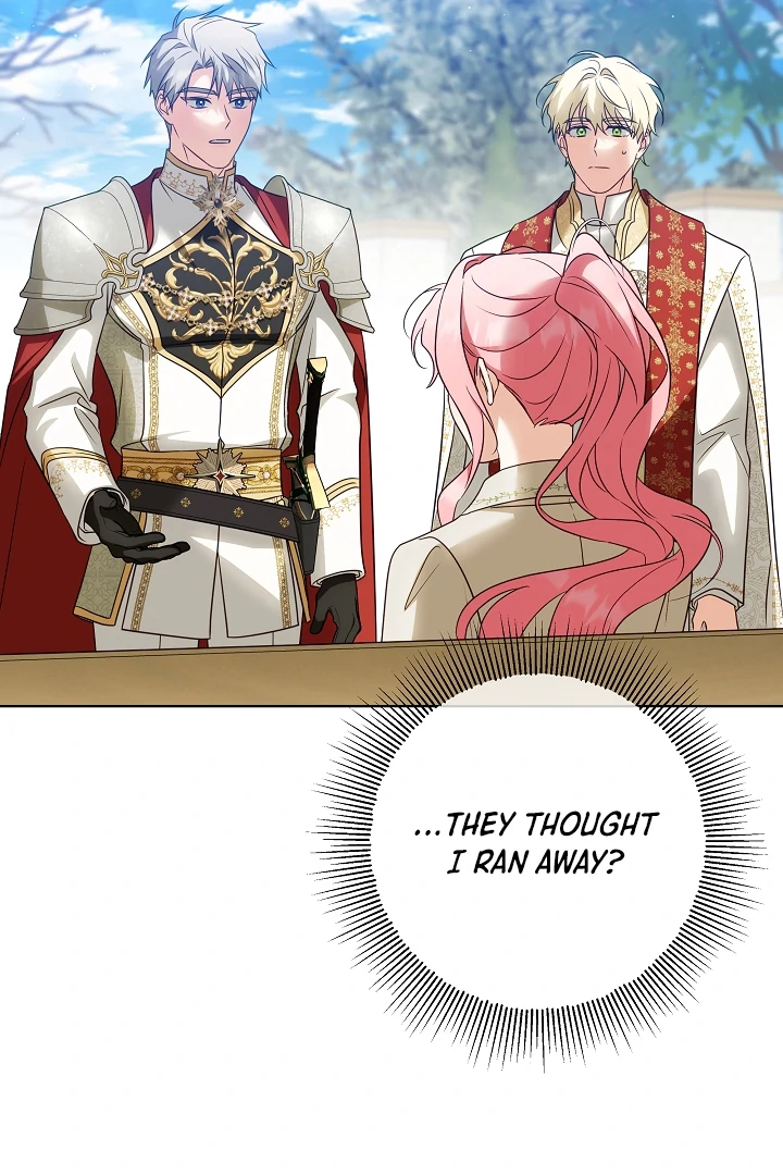 I Will Buy Divine Power With Money! Chapter 7 - page 45