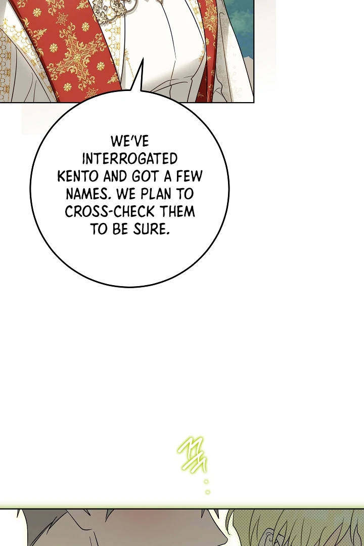 I Will Buy Divine Power With Money! Chapter 7 - page 53