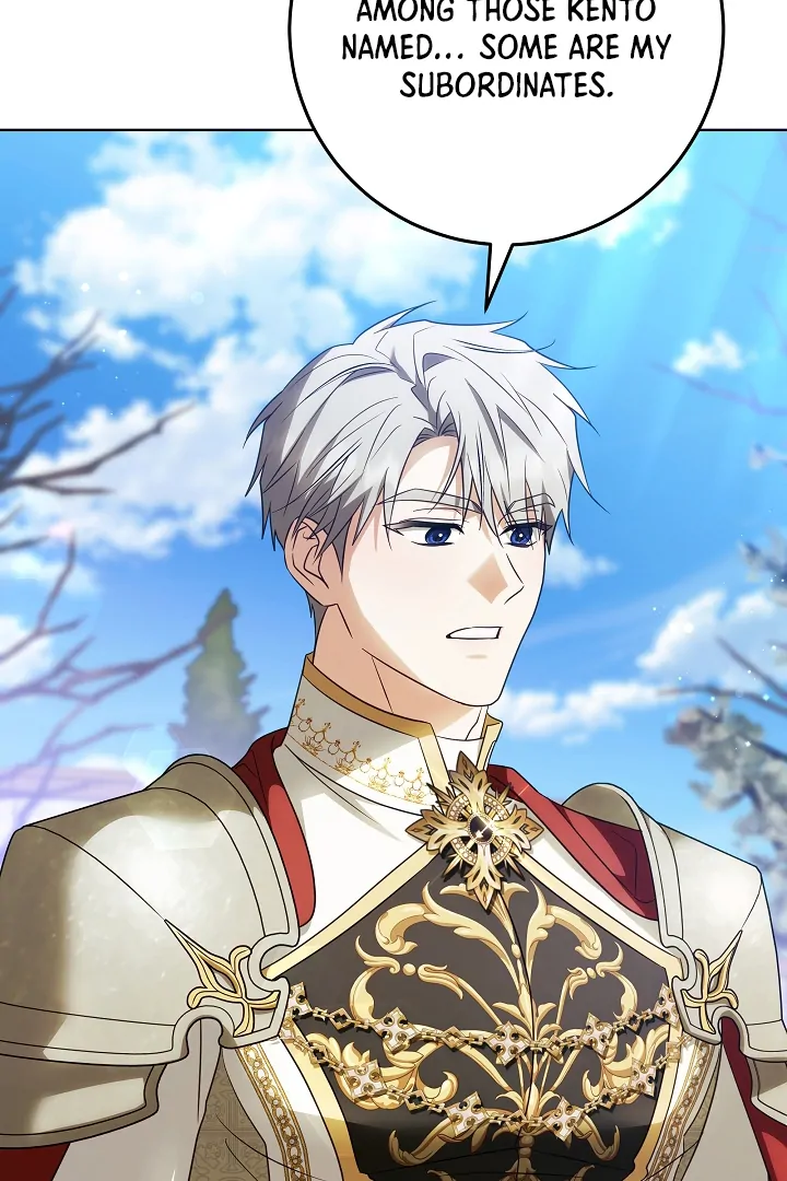 I Will Buy Divine Power With Money! Chapter 7 - page 55