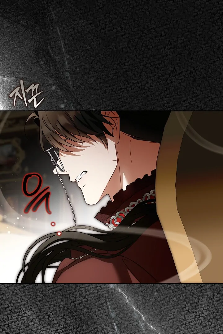 I Will Buy Divine Power With Money! Chapter 7 - page 5