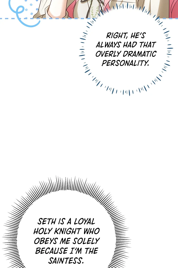 I Will Buy Divine Power With Money! Chapter 7 - page 68