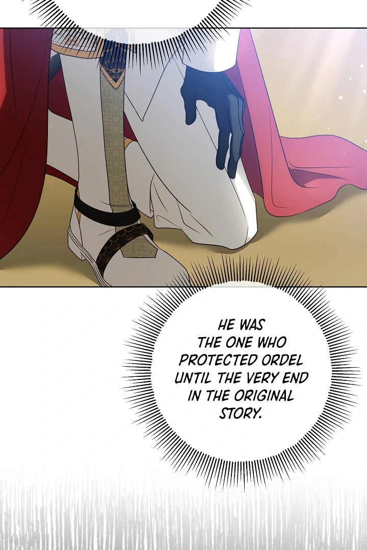 I Will Buy Divine Power With Money! Chapter 7 - page 69