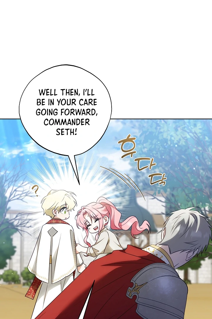 I Will Buy Divine Power With Money! Chapter 7 - page 74