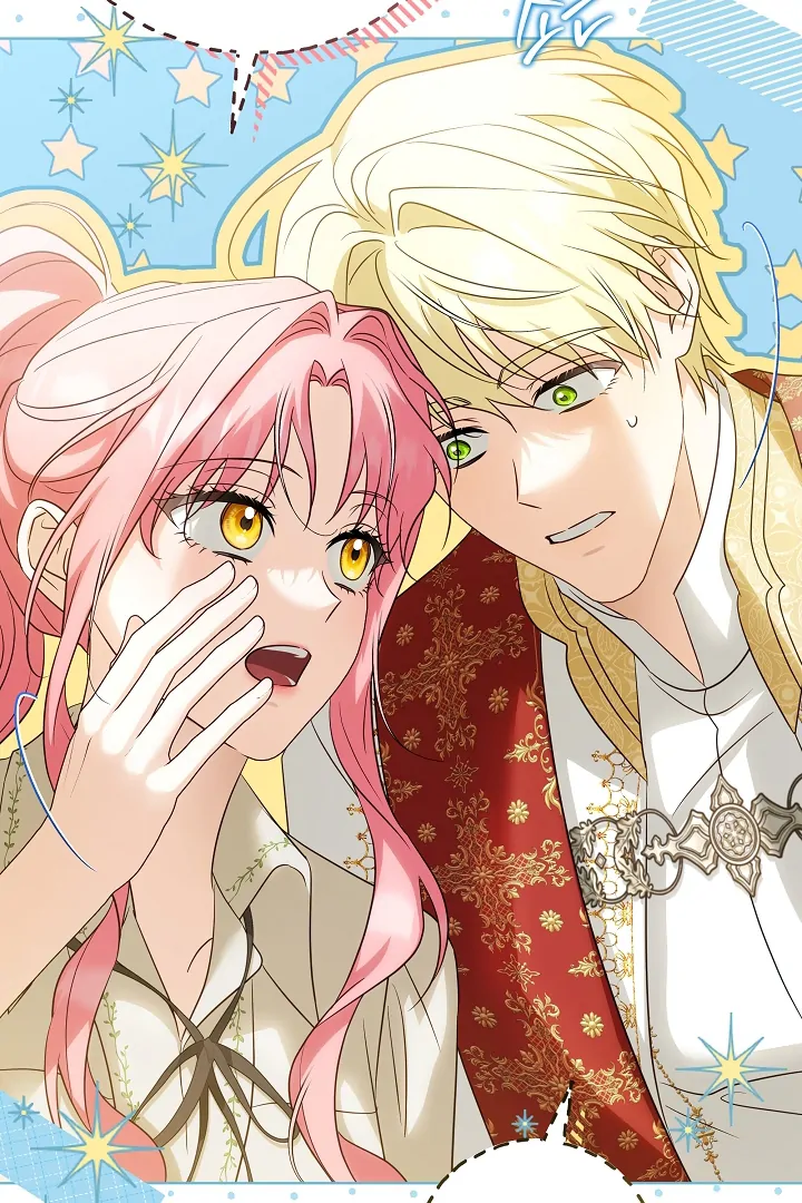 I Will Buy Divine Power With Money! Chapter 7 - page 76