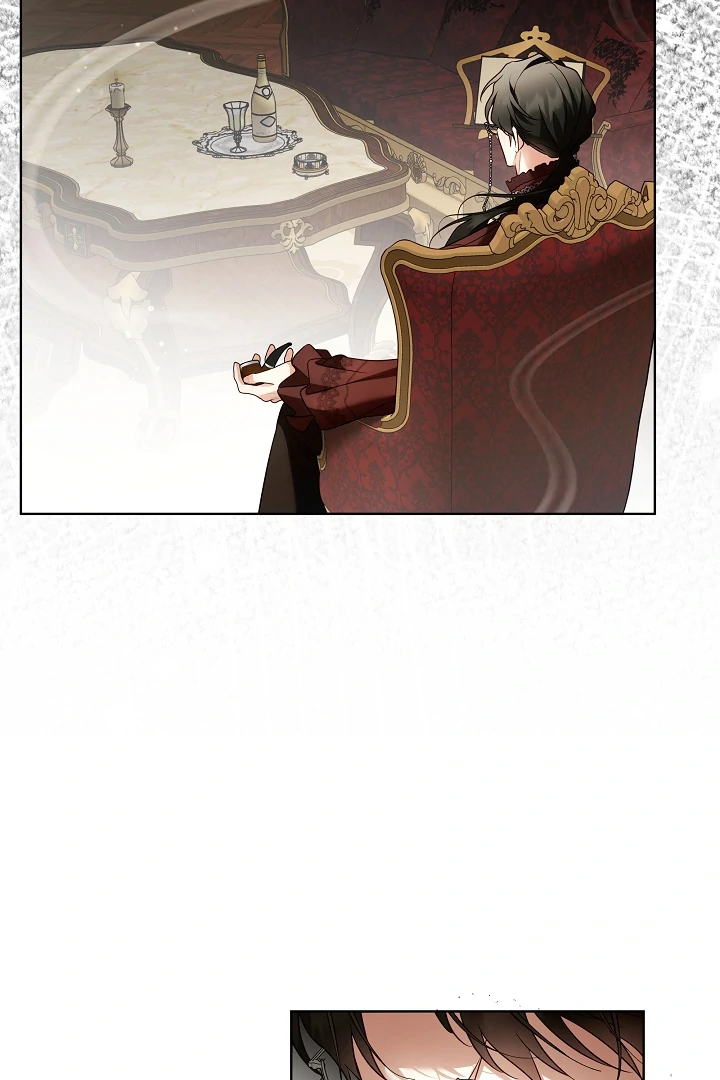 I Will Buy Divine Power With Money! Chapter 7 - page 7