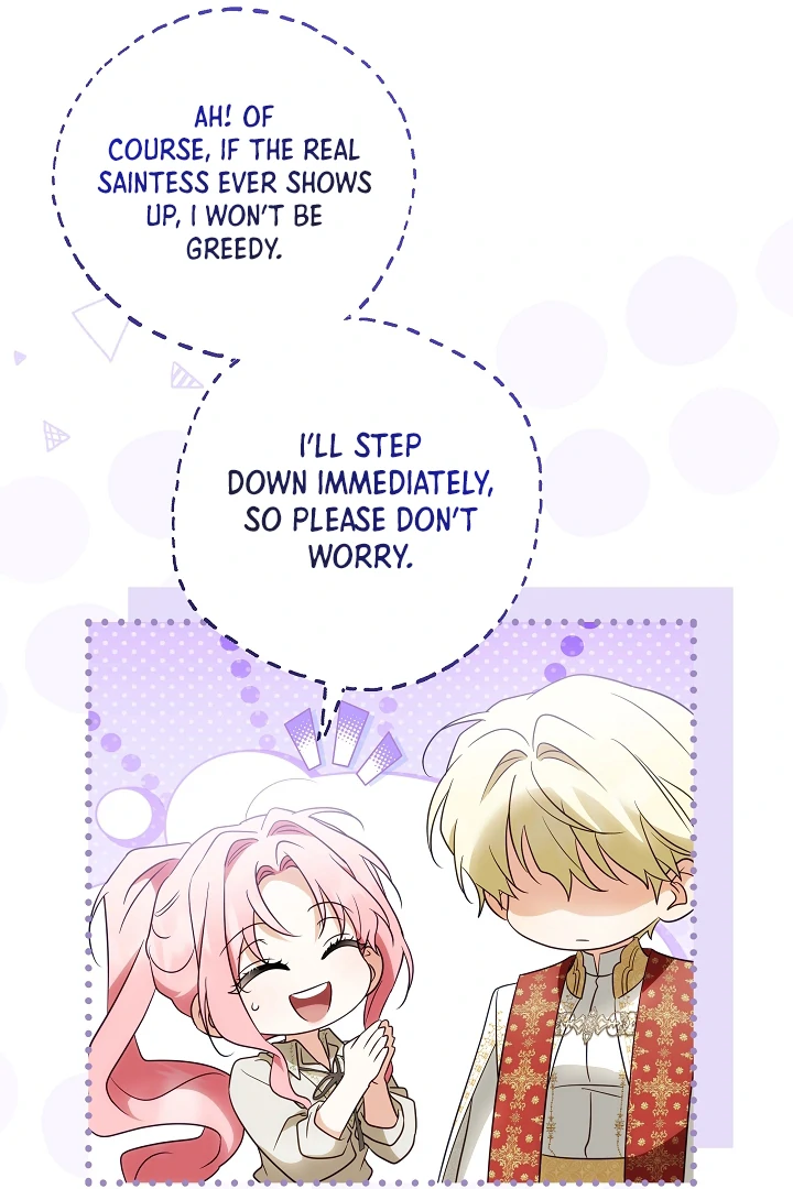 I Will Buy Divine Power With Money! Chapter 7 - page 82