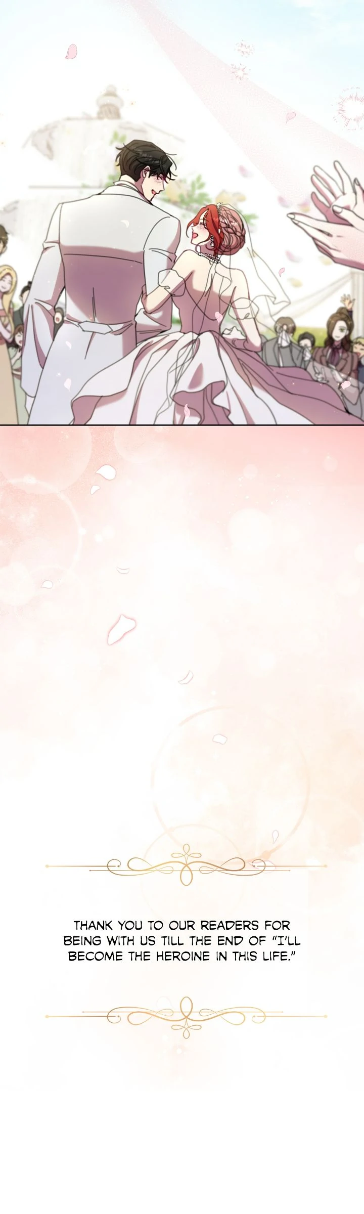 Author, In This Life I’m The Protagonist Chapter 74 - page 56