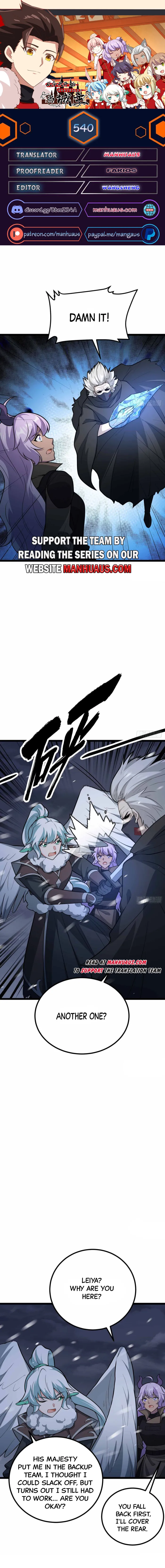 Starting From Today I’ll Work As A City Lord Chapter 540 - page 1