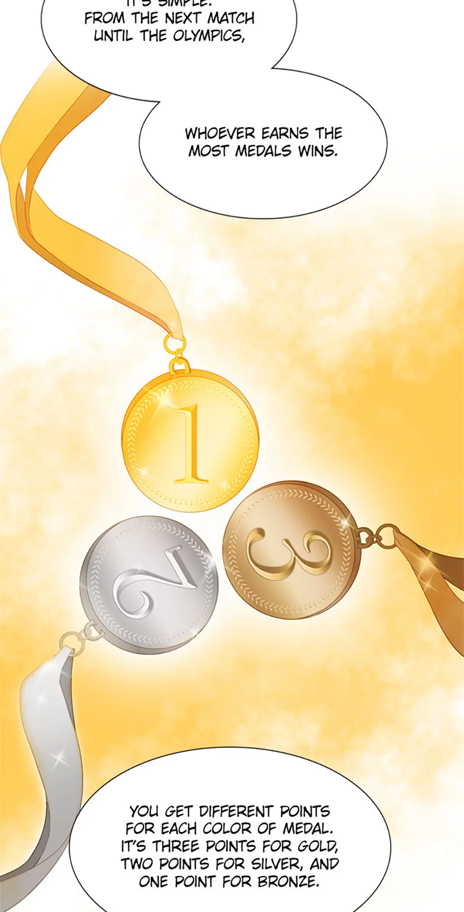 Perfect Gold Chapter 107 - page 53