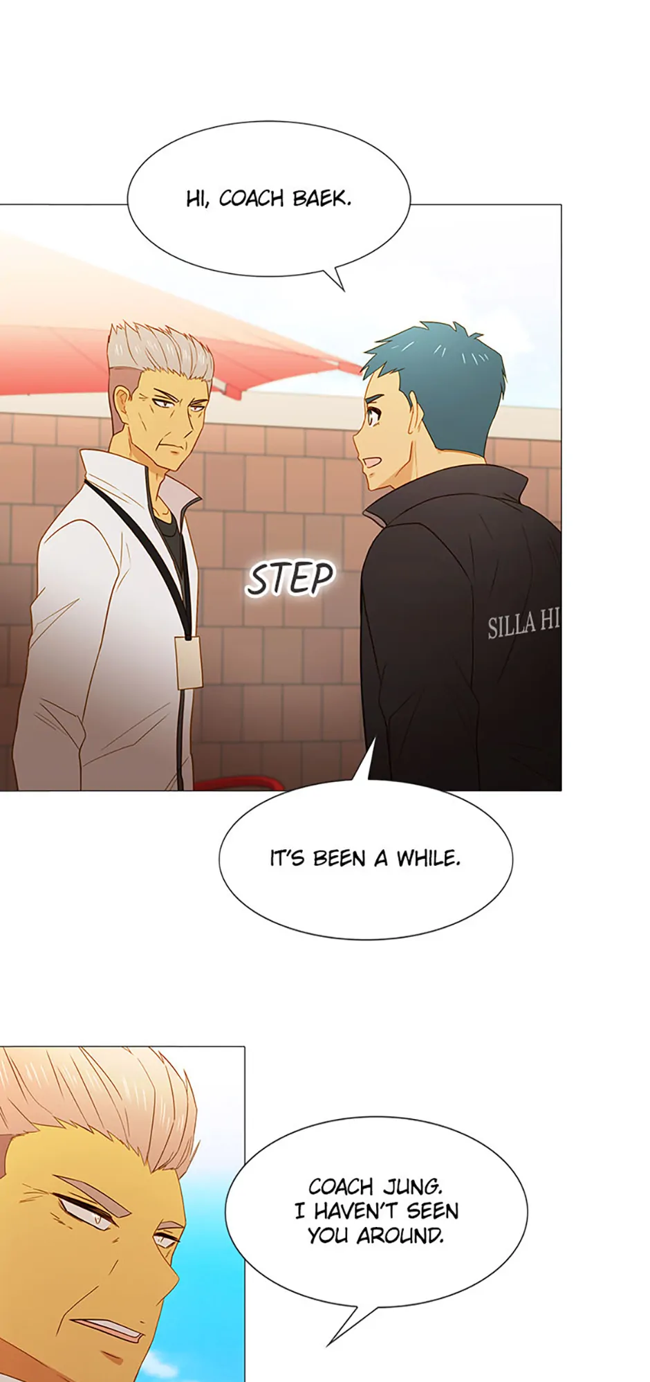 Perfect Gold Chapter 108 - page 13