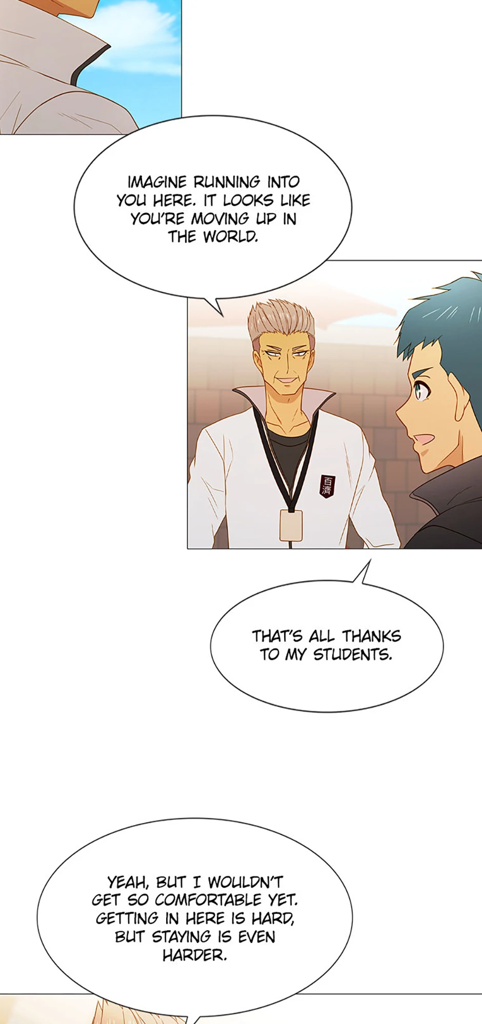 Perfect Gold Chapter 108 - page 14