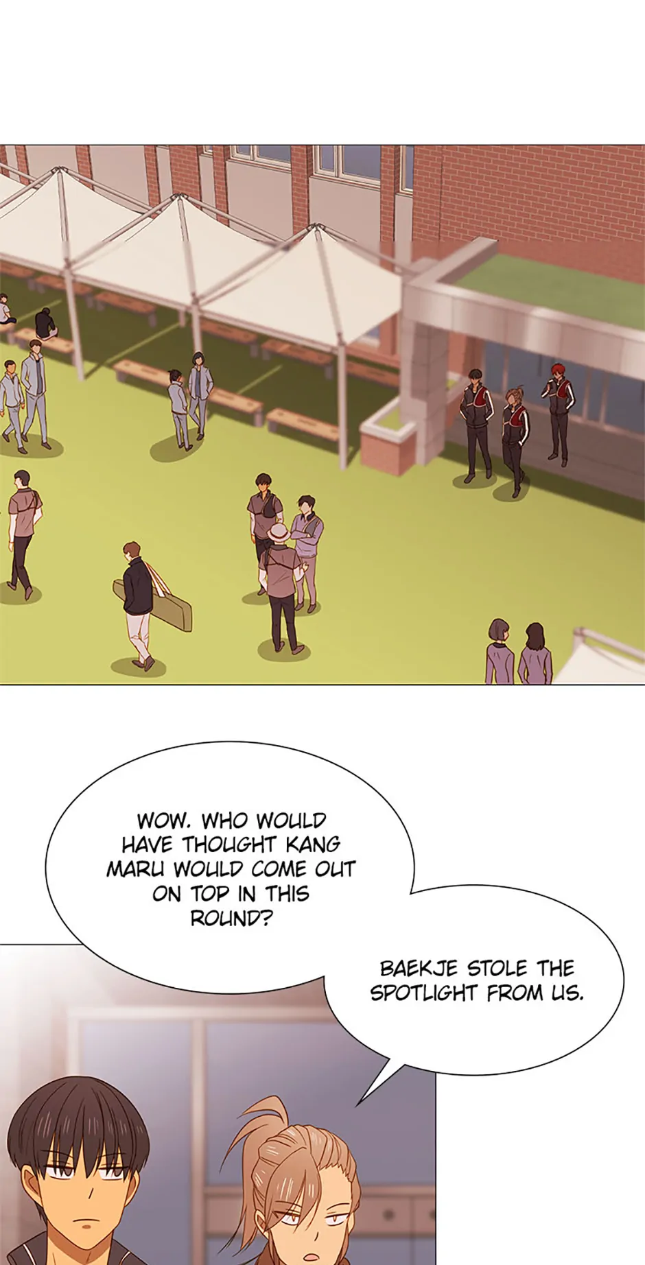 Perfect Gold Chapter 109 - page 15