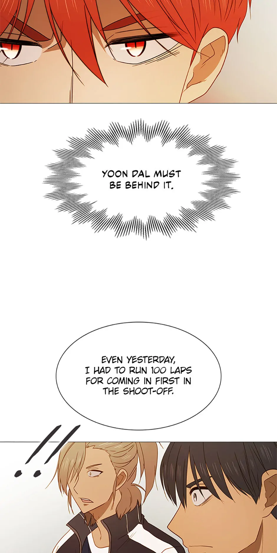 Perfect Gold Chapter 109 - page 28