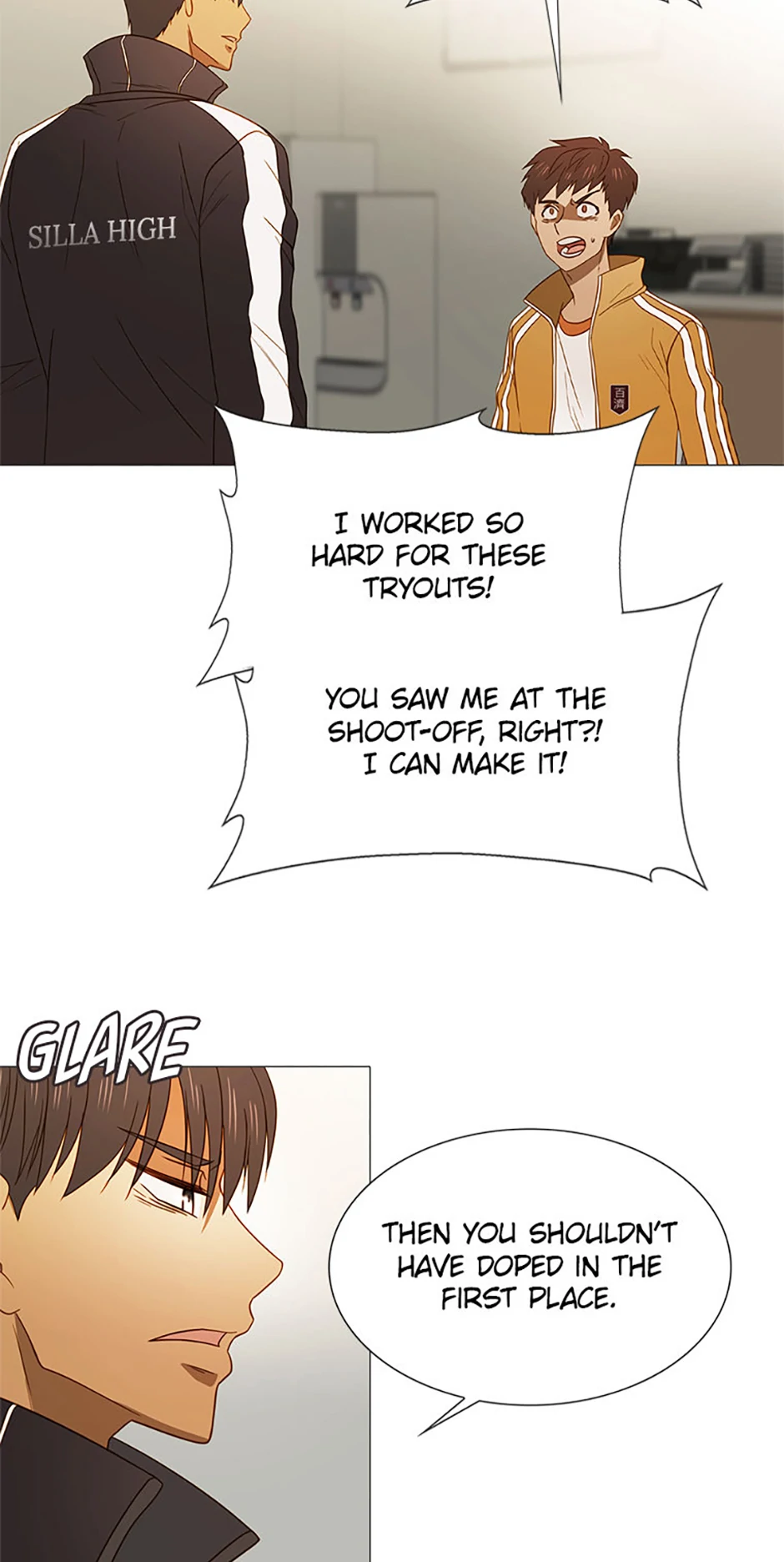 Perfect Gold Chapter 109 - page 35