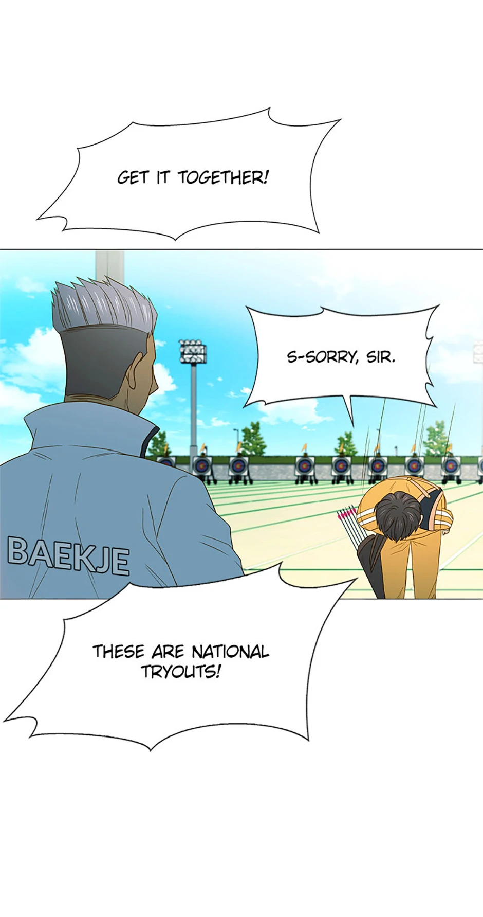 Perfect Gold Chapter 111 - page 25