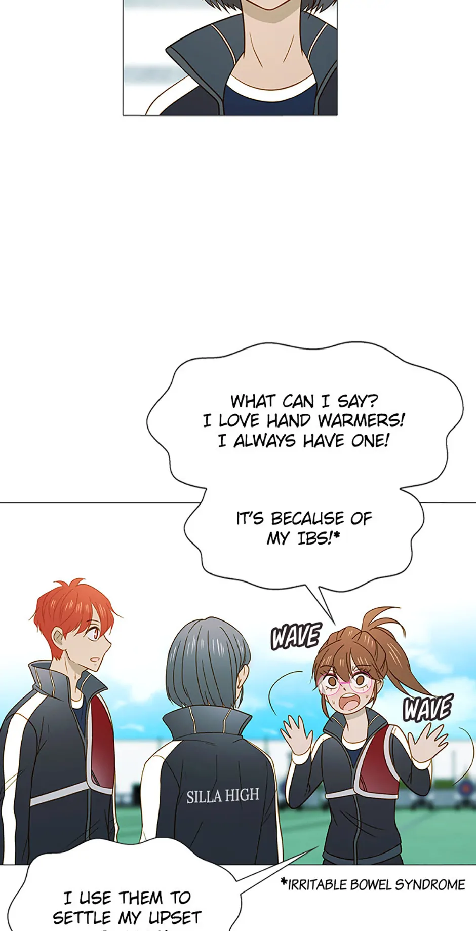 Perfect Gold Chapter 112 - page 13