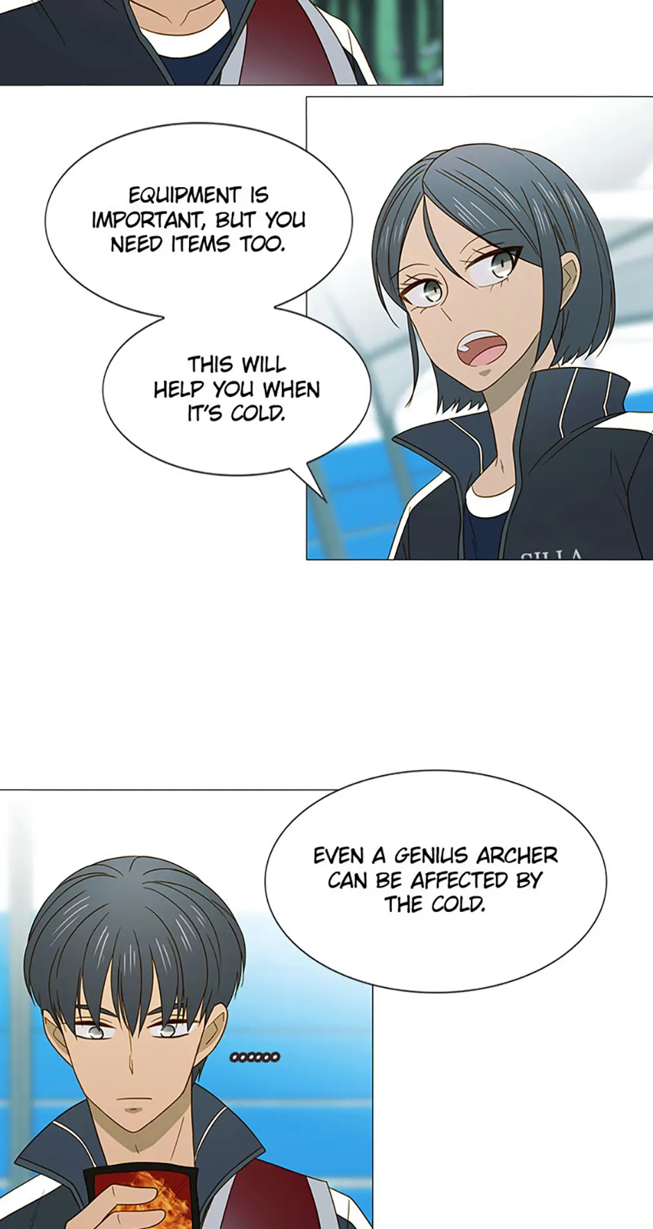 Perfect Gold Chapter 112 - page 21