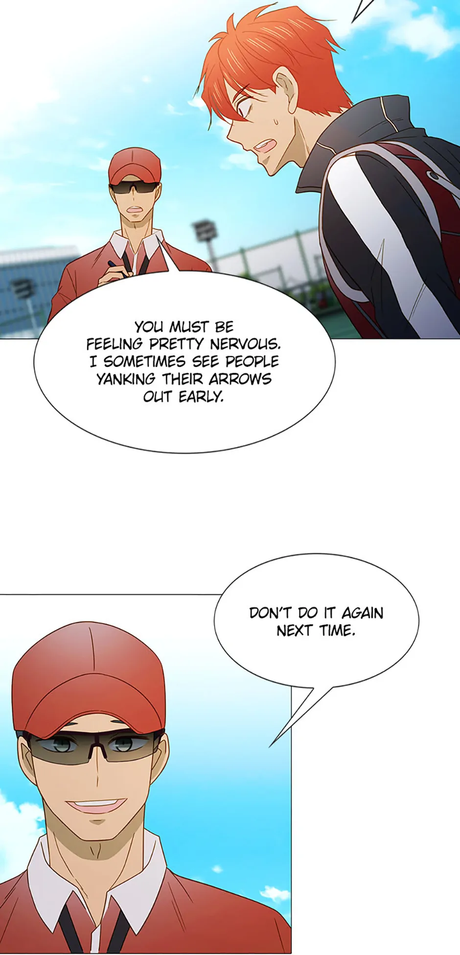 Perfect Gold Chapter 112 - page 46