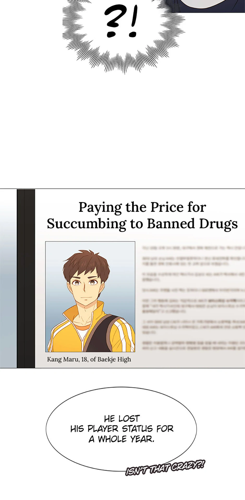 Perfect Gold Chapter 116 - page 49