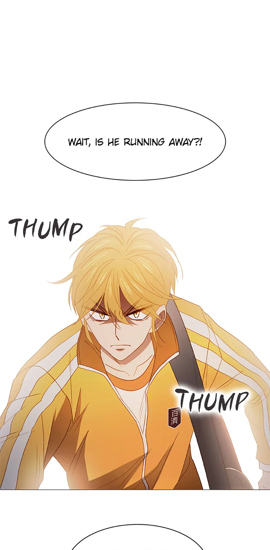 Perfect Gold Chapter 117 - page 10