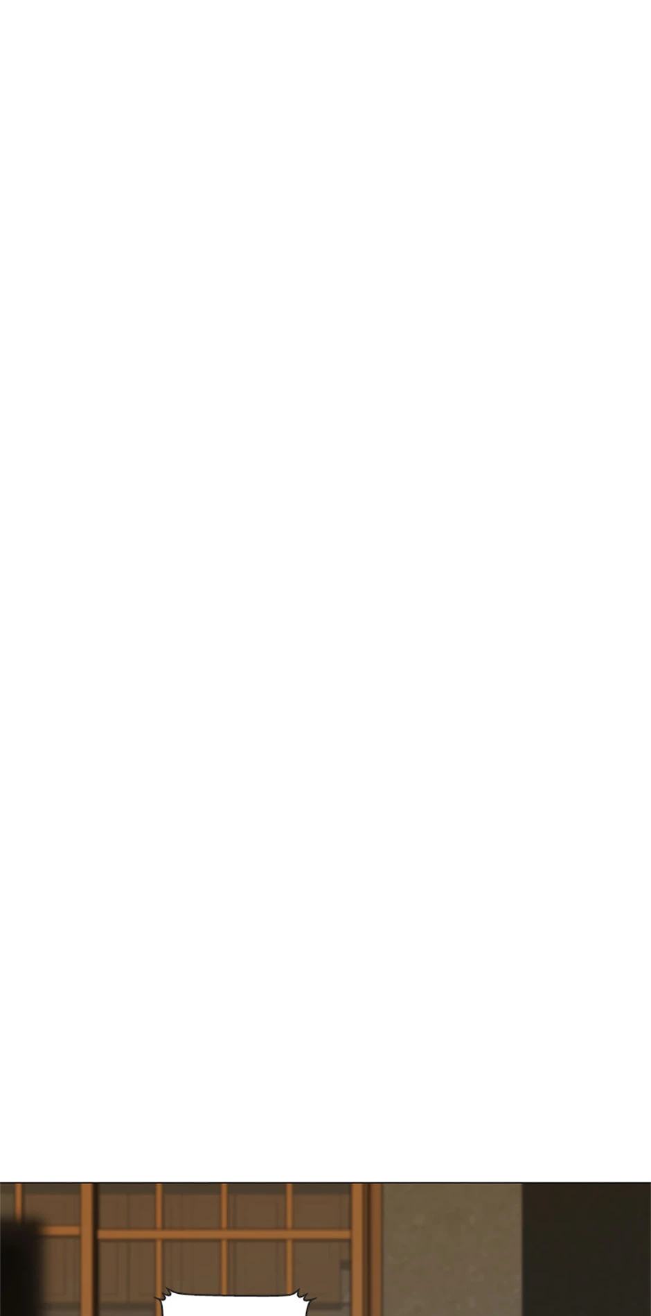 Perfect Gold Chapter 117 - page 41