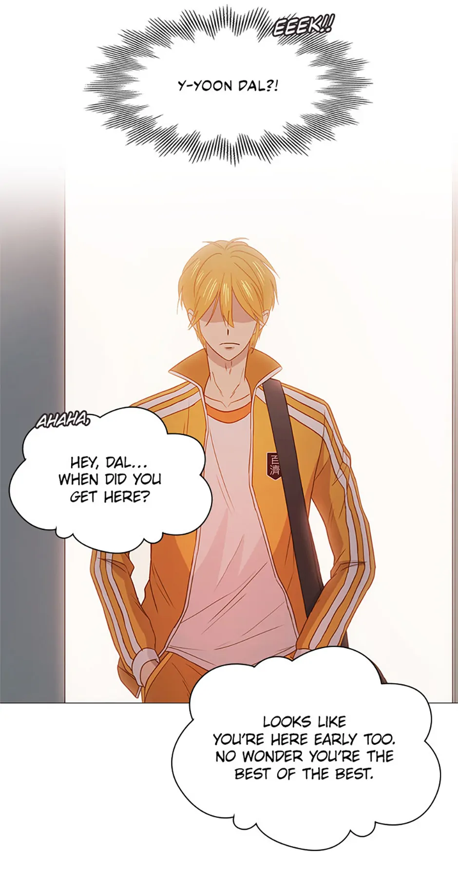 Perfect Gold Chapter 117 - page 7