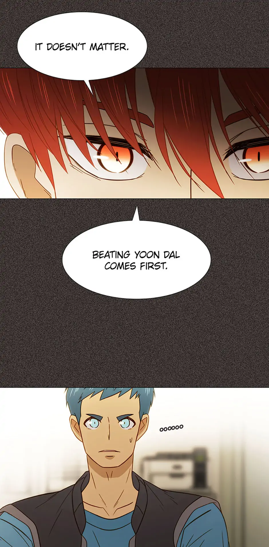 Perfect Gold Chapter 118 - page 15