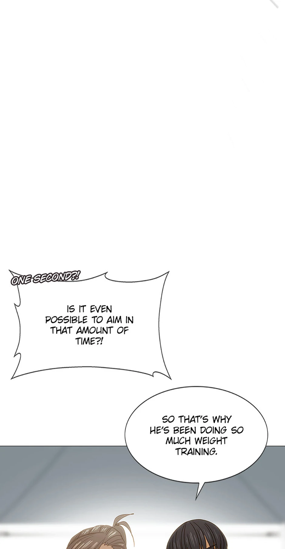 Perfect Gold Chapter 118 - page 45