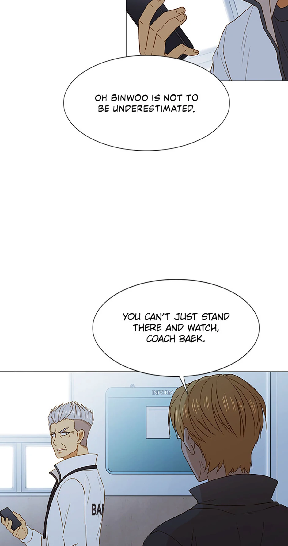 Perfect Gold Chapter 119 - page 33