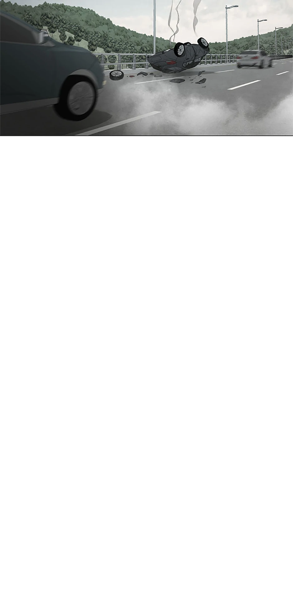 Perfect Gold Chapter 119 - page 61