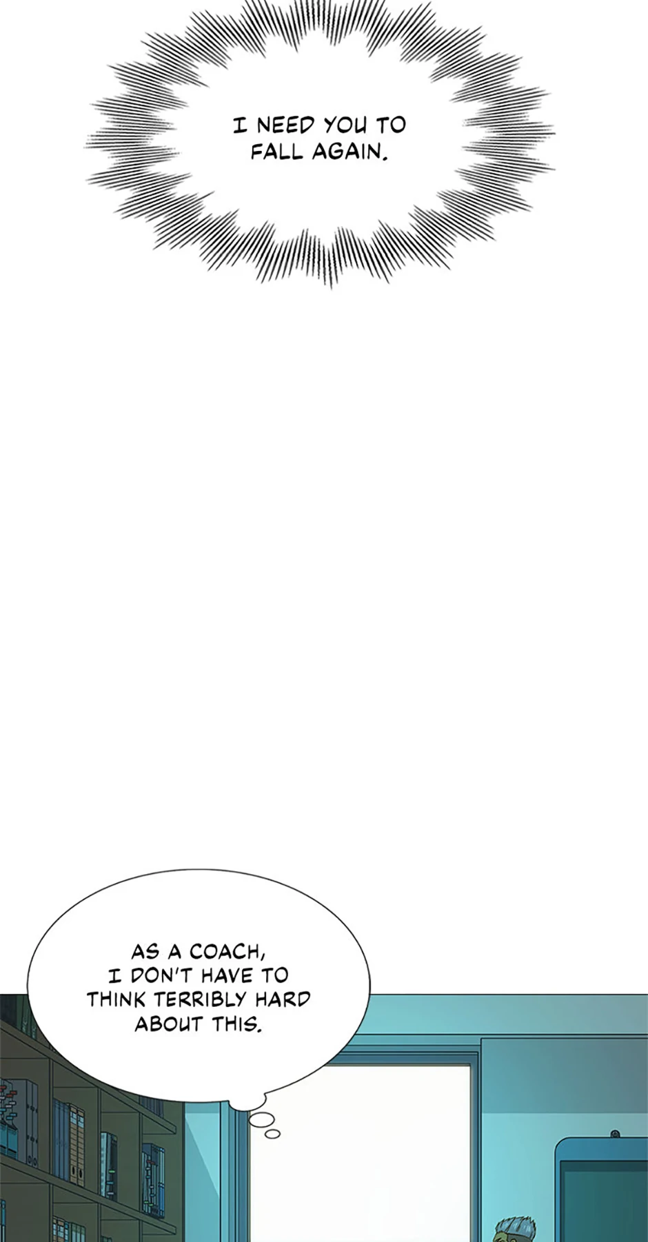 Perfect Gold Chapter 120 - page 16