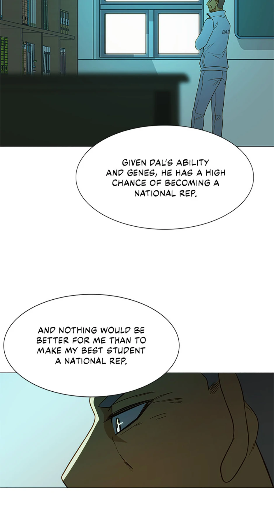 Perfect Gold Chapter 120 - page 17