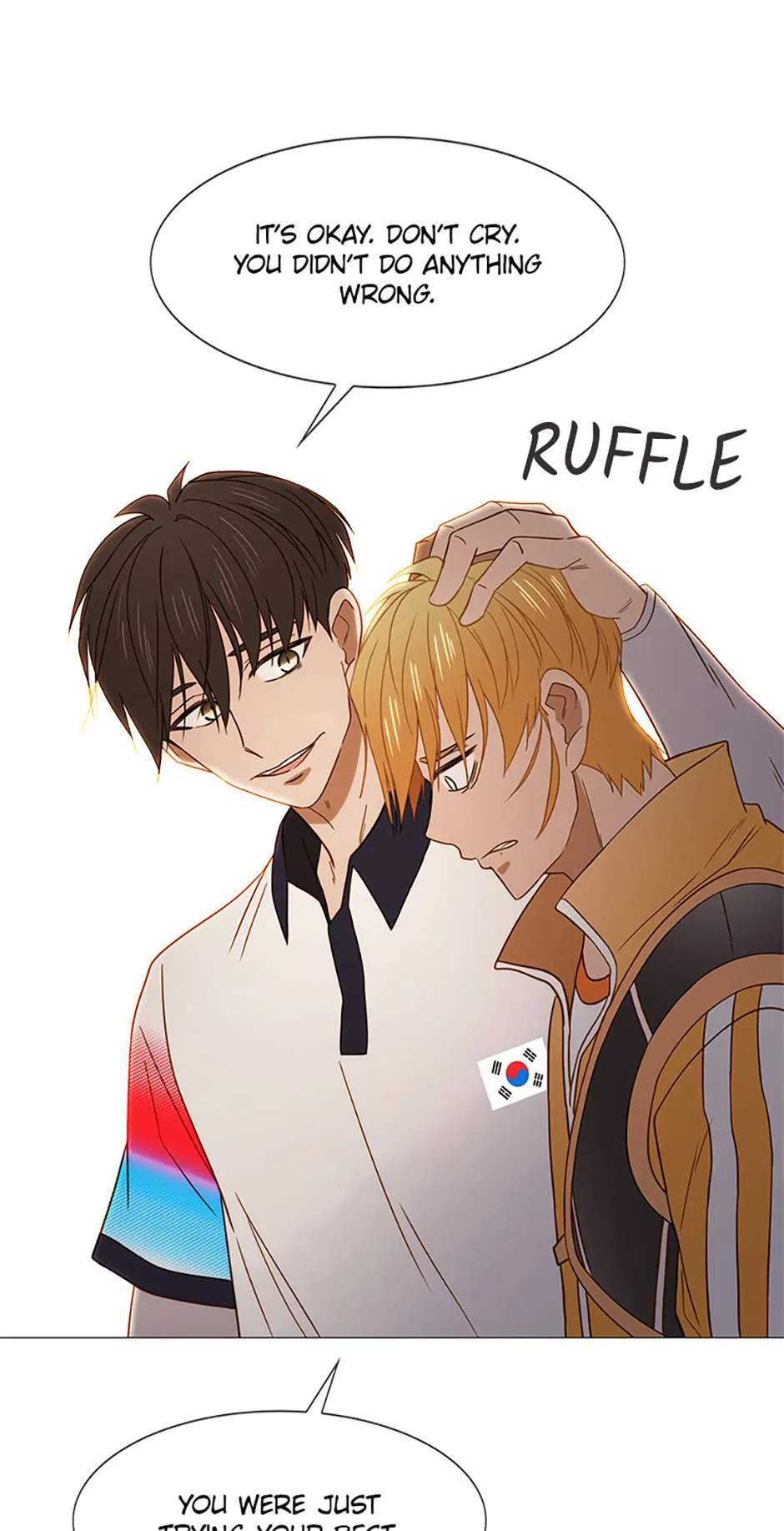 Perfect Gold Chapter 120 - page 40