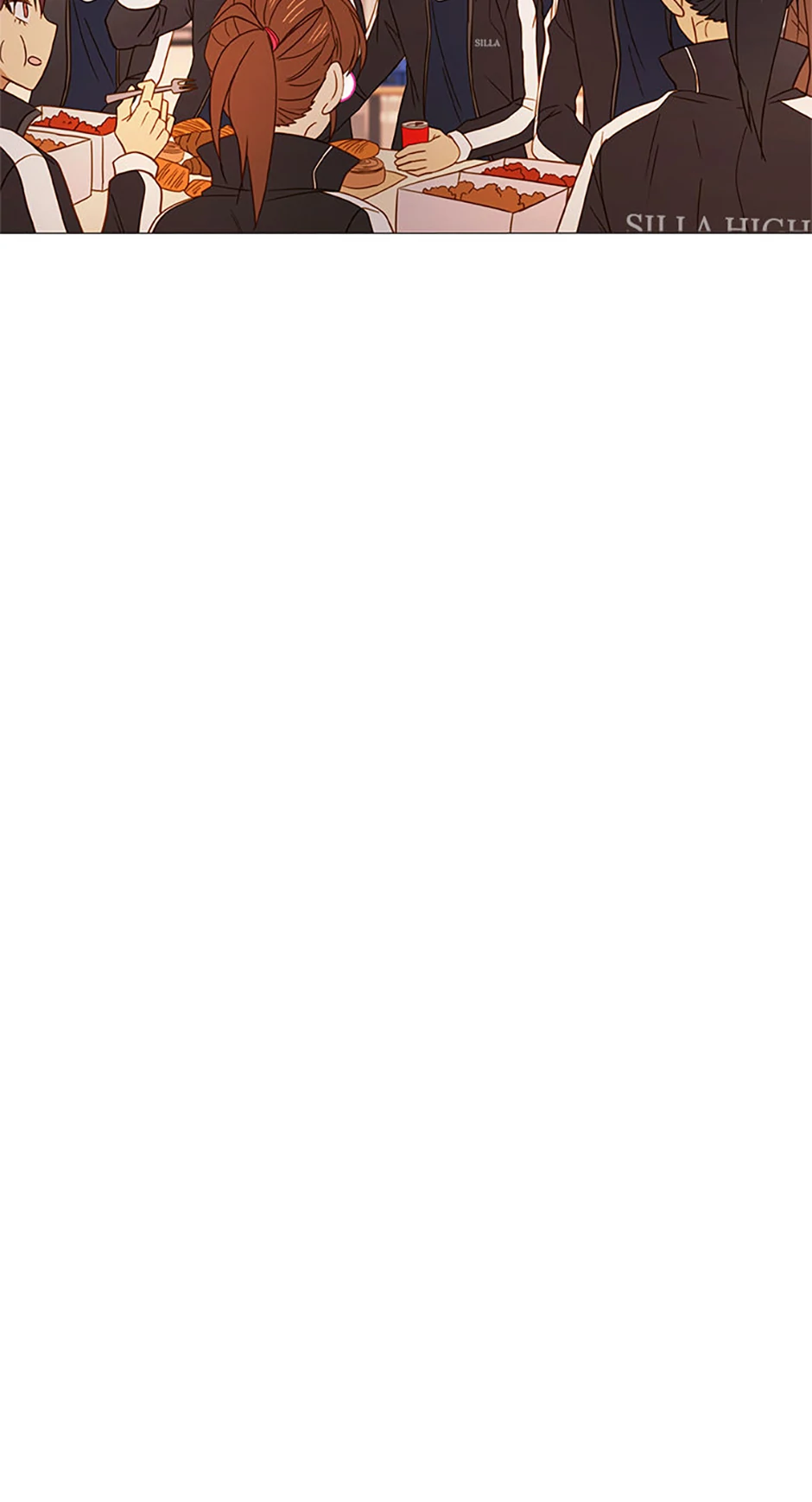 Perfect Gold Chapter 120 - page 51