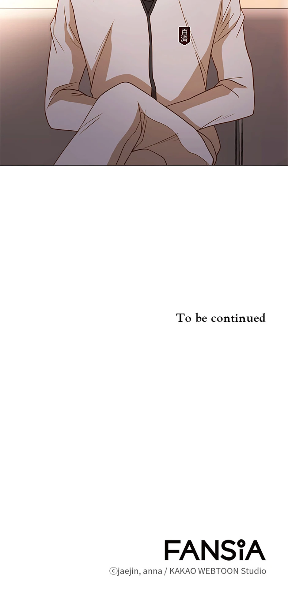 Perfect Gold Chapter 120 - page 55