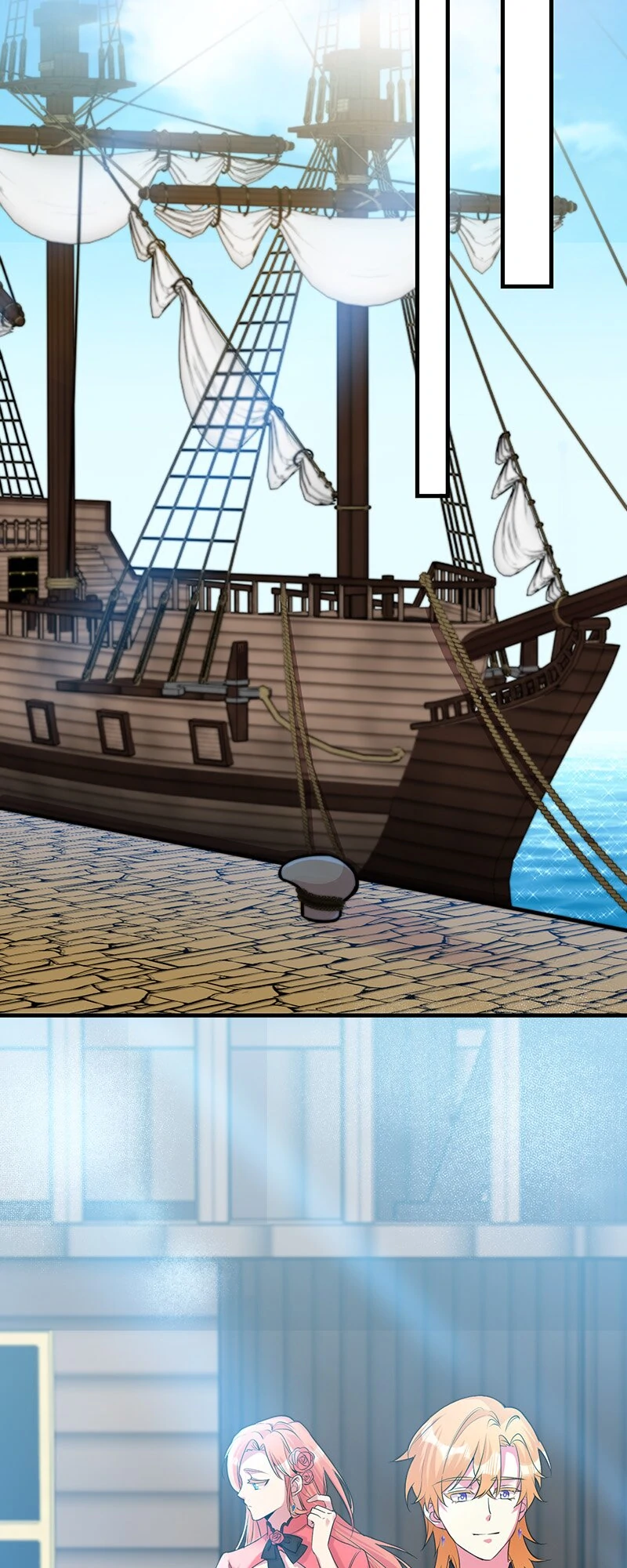 How is This Hot Duke Just a Background Character?! Chapter 62 - page 63