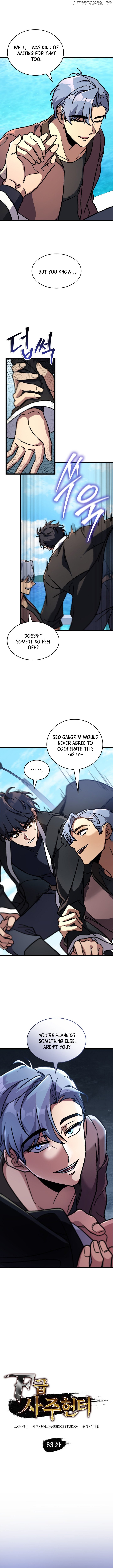 F-Class Destiny Hunter Chapter 83 - page 2
