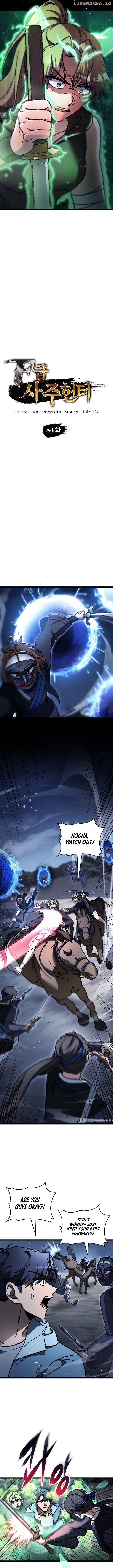 F-Class Destiny Hunter Chapter 84 - page 4
